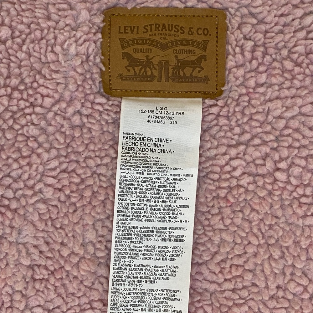 Levi’s girls jacket (pre owned) - Picture 4 of 7